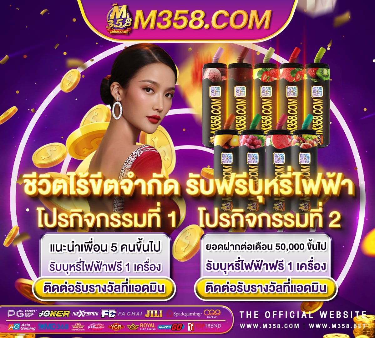 bonus pg m98 slot daftar